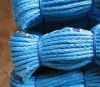 UHMWPE Rope