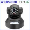 Compare New! H.264 Robot Rotate mini wireless IP camera