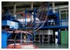 Sell Upward Continuous Oxygen-free Copper Casting Machine