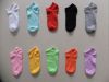 Sell Various Socks