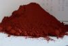 Sell Ferric Oxide Red