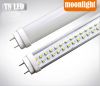 Sell LED tube lights T8