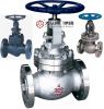 Sell gate/check/globe/butterfly/ball valve