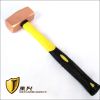 Sell Non sparking Red Copper Sledge Hammer, German type, Safety Hand Tools