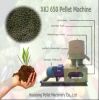 Sell Professional Organic Fertilizer Pellet Mill