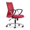 Sell SJ1110B 2013 Best Selling Mesh Office Chair