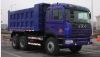 Sell JAC Dump Truck/Tipper