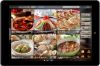 Sell Emenu system / Ipad menu with android4.0 system with touch screen