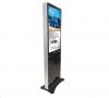 Sell 42 inch standing LCD display / LCD screen / kiosk