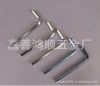 Sell Hex Key Wrench/Hex Key/Allen Wrench