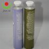 Sell D22mm aluminum tube for hand cream packing