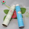 Sell D25mm colored eye cream tube