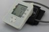 Sell blood pressure monitor