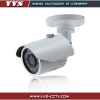 Sell vvs IR camera 700 series