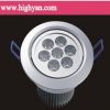 Sell 7W Led Ceiling Light