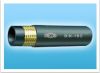 Sell Braided Hydraulic hose  (SAE100R1)