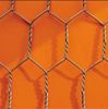 Sell Hexagonal Wire Mesh