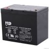 Sell AGM lead acid battery 12V75AH