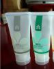 Sell Lotion Tube Packaging, Empty Lotion Tube, Face Lotion Tube