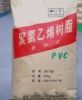 Sell PVC Resin