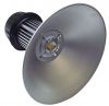 Sell high luminus commercial lighting 50W led highbay lights