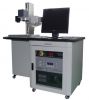 Sell 10/20W fiber laser marking machine