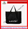 Sell PP nonwoven Shopping Bag with handle