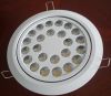 Sell downlight