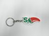 Sell soft rubber keychain