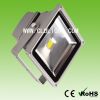 Sell LED flood light