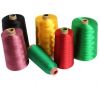 sell Viscose Embroidery Thread Single Yarn