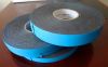 Sell PE foam double sided tape