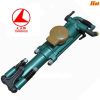 Sell YT24 pusher leg jack hammer