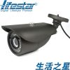 Color 1/3" CMOS 480TVL bullet camera 30M ir