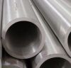 Sell SMLS ASTM/ASME A/SA A33 steel pipe