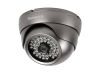 Sell CCTV Dome Vandalproof IR Camera