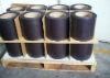 Sell Flexible Rubber Magnet Roll