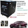 Sell car engine cleaning machine