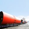 Sell Rotary Kiln