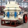 Sell Hydraulic Cone Crusher