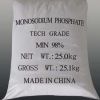 Sell Trisoudium Phosphate