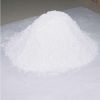 Sell Magnesium Oxide