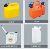 Sell fuel tank, fuel pot