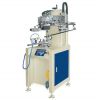 Sell HS-260R Semi-automatic mug screen printing machine