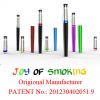 Sell Smart E-cigarette, Sole Manufacturer