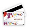 Sell Magnetic stripe card