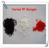 Sell PP resin