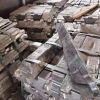 Aluminum Ingots 99.70% (A 7)