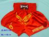 Sell Top Level Muay Thai Boxing Shorts