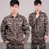 Sell Good Quality Military Long Sleeve Multicam Uniform Suit